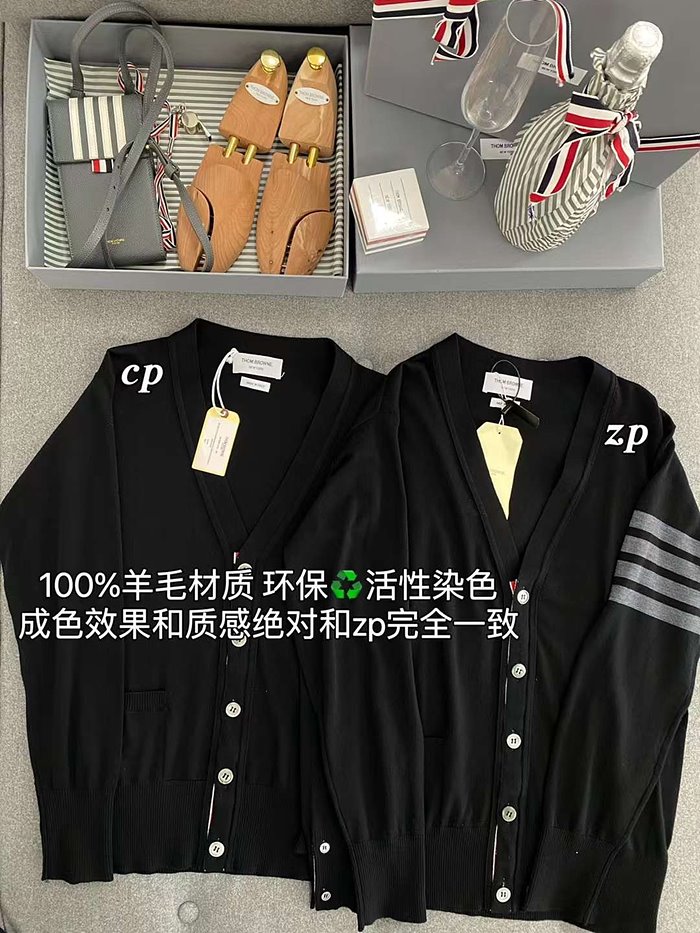 cd9982ea4ecf2d4d9a66cc3750e525a5_1684065262_0076.jpg