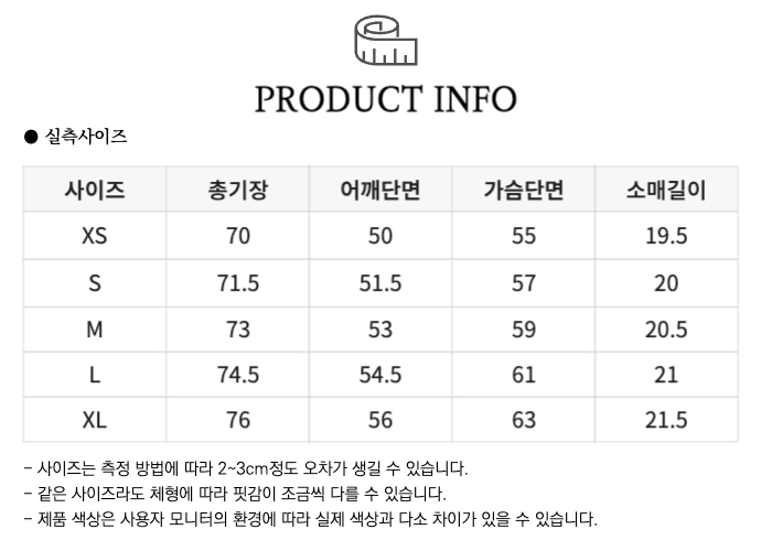 82a42fb9edc38d1b1b17b1a183a7f5b1_1688729398_0108.jpg