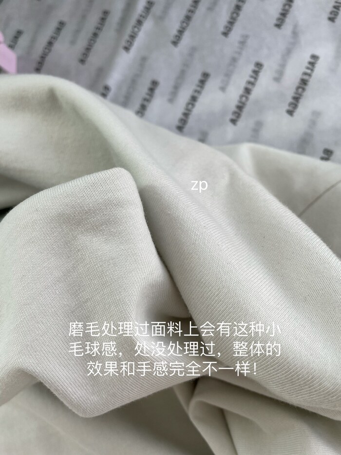 a197428a825017f27e58751dab6100e5_1688725604_0494.jpg