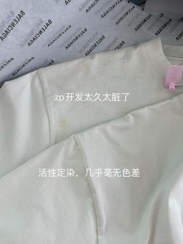 a197428a825017f27e58751dab6100e5_1688725606_1489.jpg