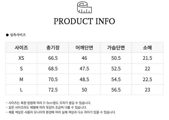 acc42ac38aa1cad743d4415d62c4d794_1688823501_6842.jpg