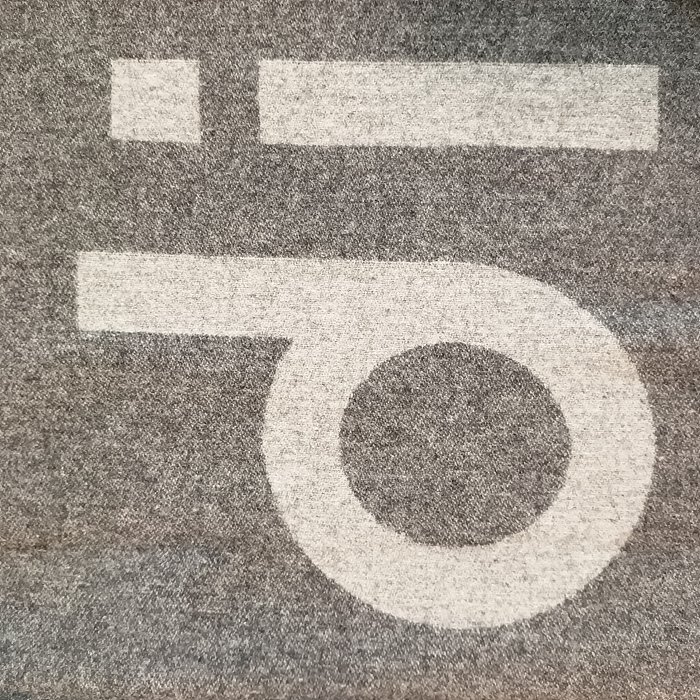 57712ff190b351ba0623b8cb98440615_1695453880_3359.jpg