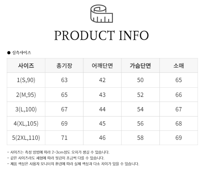 ddb57af7692f884b09ad633ac0b50342_1696160766_4645.jpg