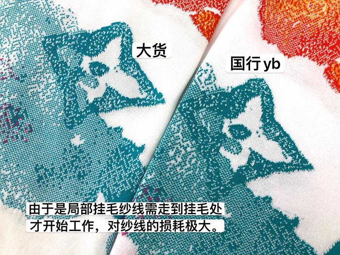 b12f3ae62a9334739d5a49c8f01cf575_1714124775_8883.jpg